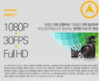 Review : Test camera hành trình Lukas LK-7500, full HD, chíp sony, model 2013
