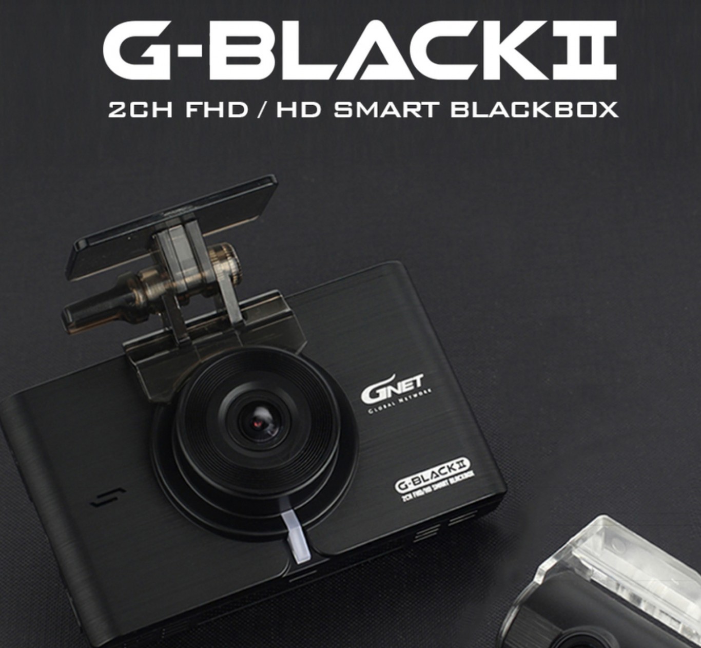 GNET GBLACK II