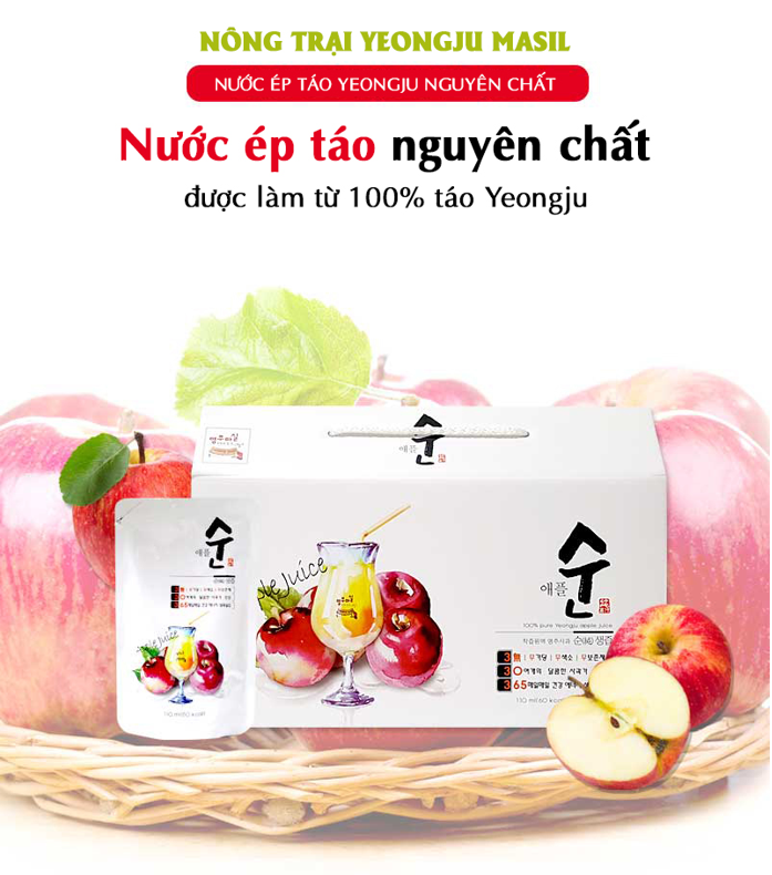NƯỚC TÁO ÉP - APPLE SUN YEONGJU KOREA 