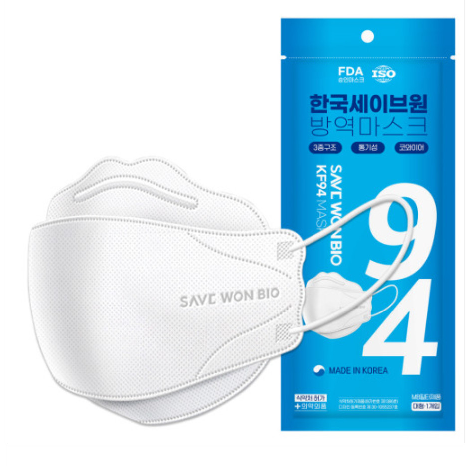 KHẨU TRANG KF94 KOREA SAVE WON (50c/box)
